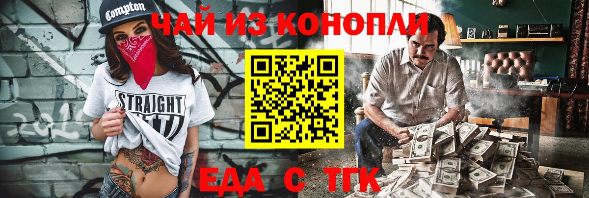 Cocaine Выборг