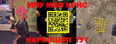 твердый Ливны