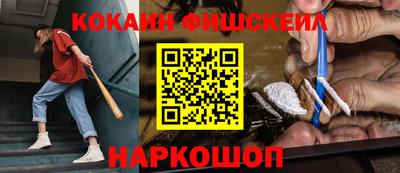 твердый Ливны