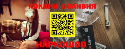твердый Ливны