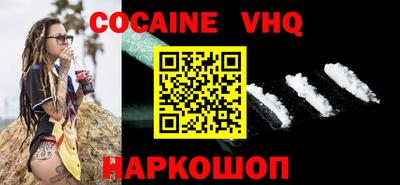твердый Ливны
