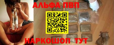 мяу мяу мука Ликино-Дулёво