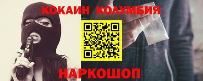 твердый Ливны