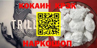 мяу мяу мука Ликино-Дулёво