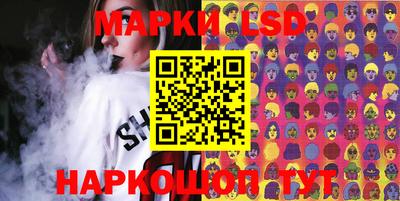 мяу мяу мука Ликино-Дулёво
