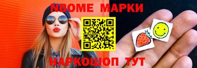 твердый Ливны