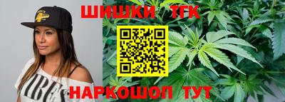 твердый Ливны
