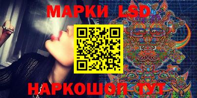 мяу мяу мука Ликино-Дулёво