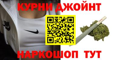 шишки Лесосибирск