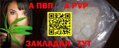 мяу мяу мука Ликино-Дулёво