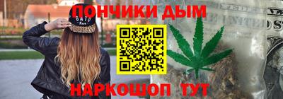 мяу мяу мука Ликино-Дулёво
