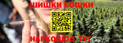 мяу мяу мука Ликино-Дулёво