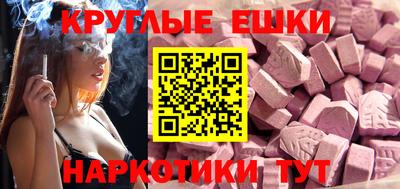 мяу мяу мука Ликино-Дулёво