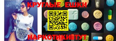 мяу мяу мука Ликино-Дулёво