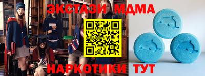 шишки Лесосибирск