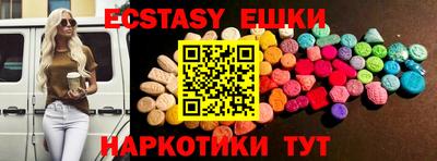 твердый Ливны