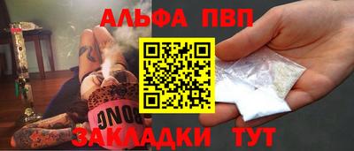 мяу мяу мука Ликино-Дулёво