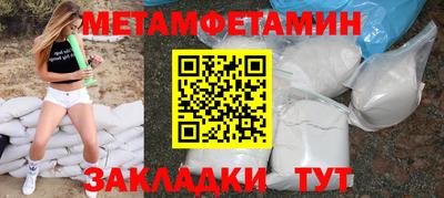 мяу мяу мука Ликино-Дулёво