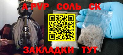 мяу мяу мука Ликино-Дулёво