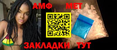 шишки Лесосибирск