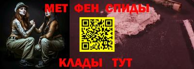 шишки Лесосибирск