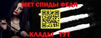 мяу мяу мука Ликино-Дулёво