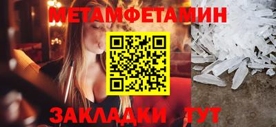 твердый Ливны