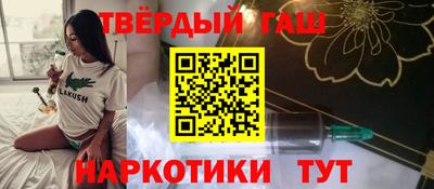 мяу мяу мука Ликино-Дулёво