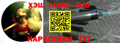 мяу мяу мука Ликино-Дулёво