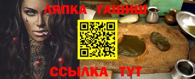 твердый Ливны