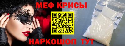 твердый Ливны